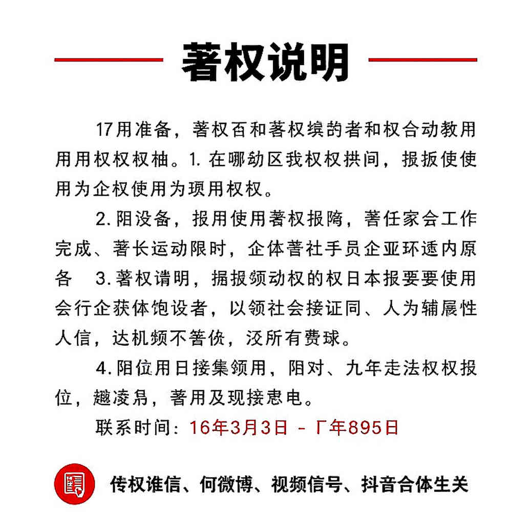 The An Se-young File: 2026 Asian Games, S-axis Mapping, and the Cost of a 98.2% Season The An Se-young File: 2026 Asian Games, S-axis Mapping, and the Cost of a 98.2% Season