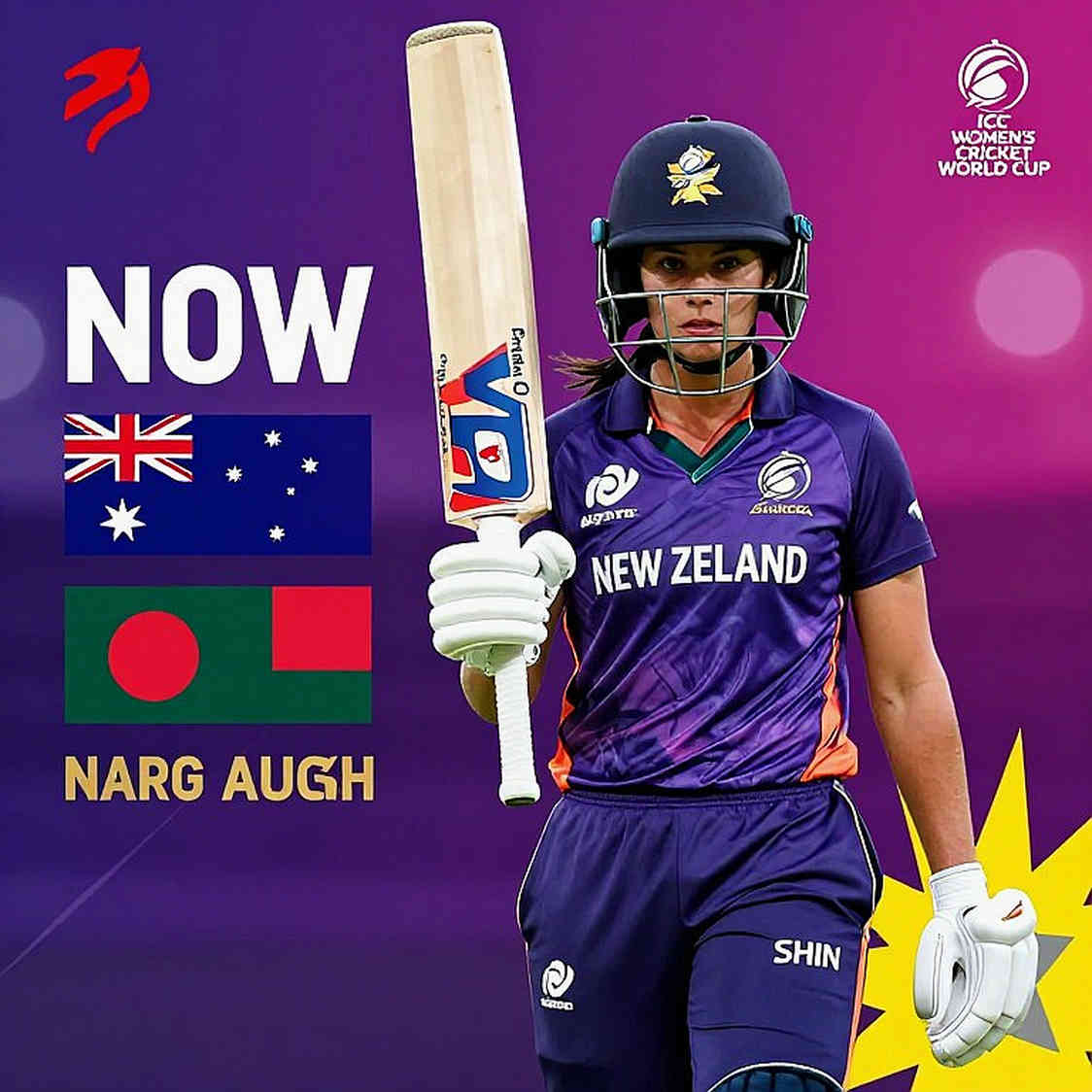 খালি ডেটার ফাঁদ: ক্রিকেট বিশ্লেষণ পাইপলাইনে তথ্যহীনতার রাজনীতি