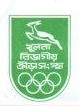 খুলনা