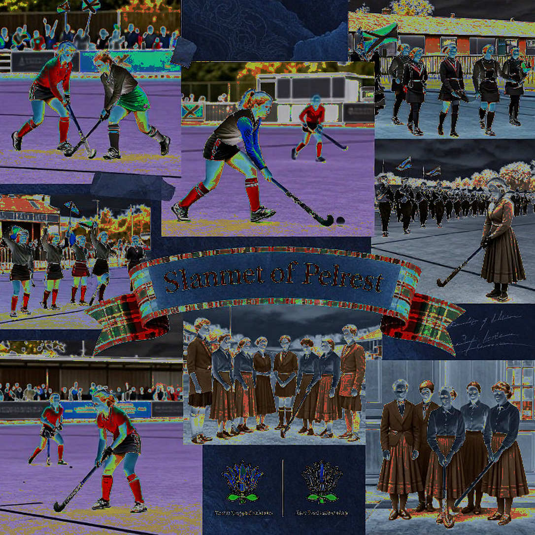 Thirteen Leagues, Twenty-Seven Years, One Stadium: The Broken Chain of Bangladesh Hockey Thirteen Leagues, Twenty-Seven Years, One Stadium: The Broken Chain of Bangladesh Hockey